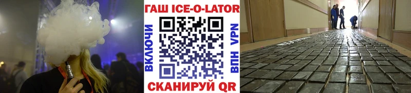 ГАШ гарик  Саранск 