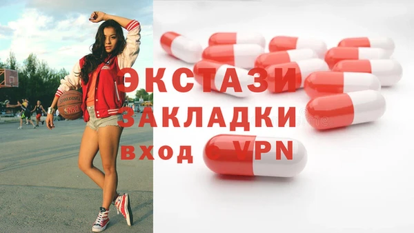 кокаин VHQ Верхний Тагил