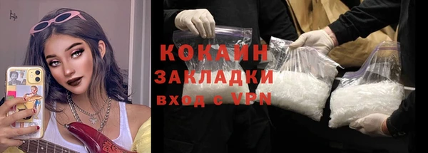 кокс Пестово