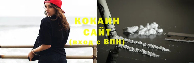 гидропоника Вязники