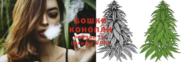 кокаин VHQ Верхний Тагил