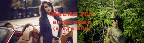 кокаин VHQ Верхний Тагил